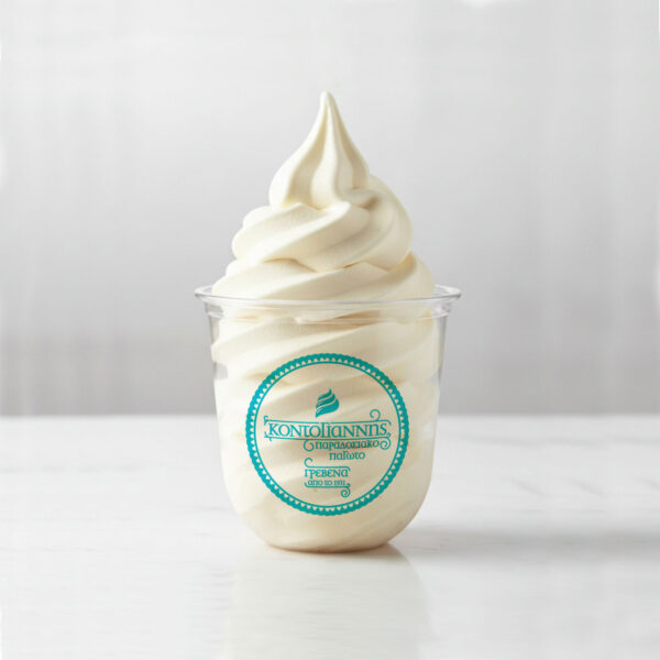 04icecream