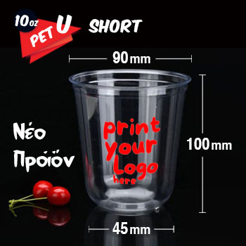 petsmal10oz