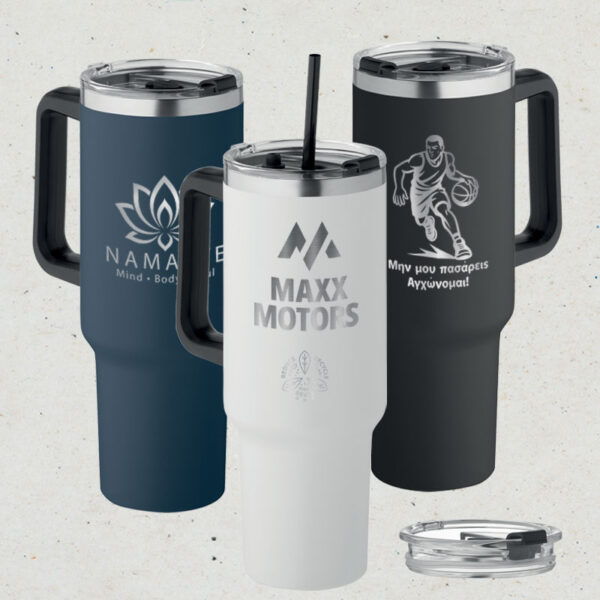 20261200ml